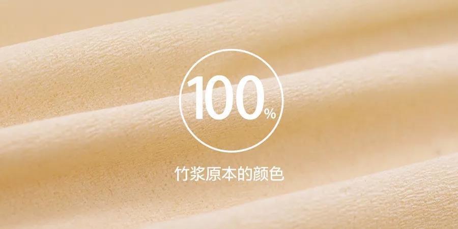 如何选购纸巾？纸巾正确使用方法？